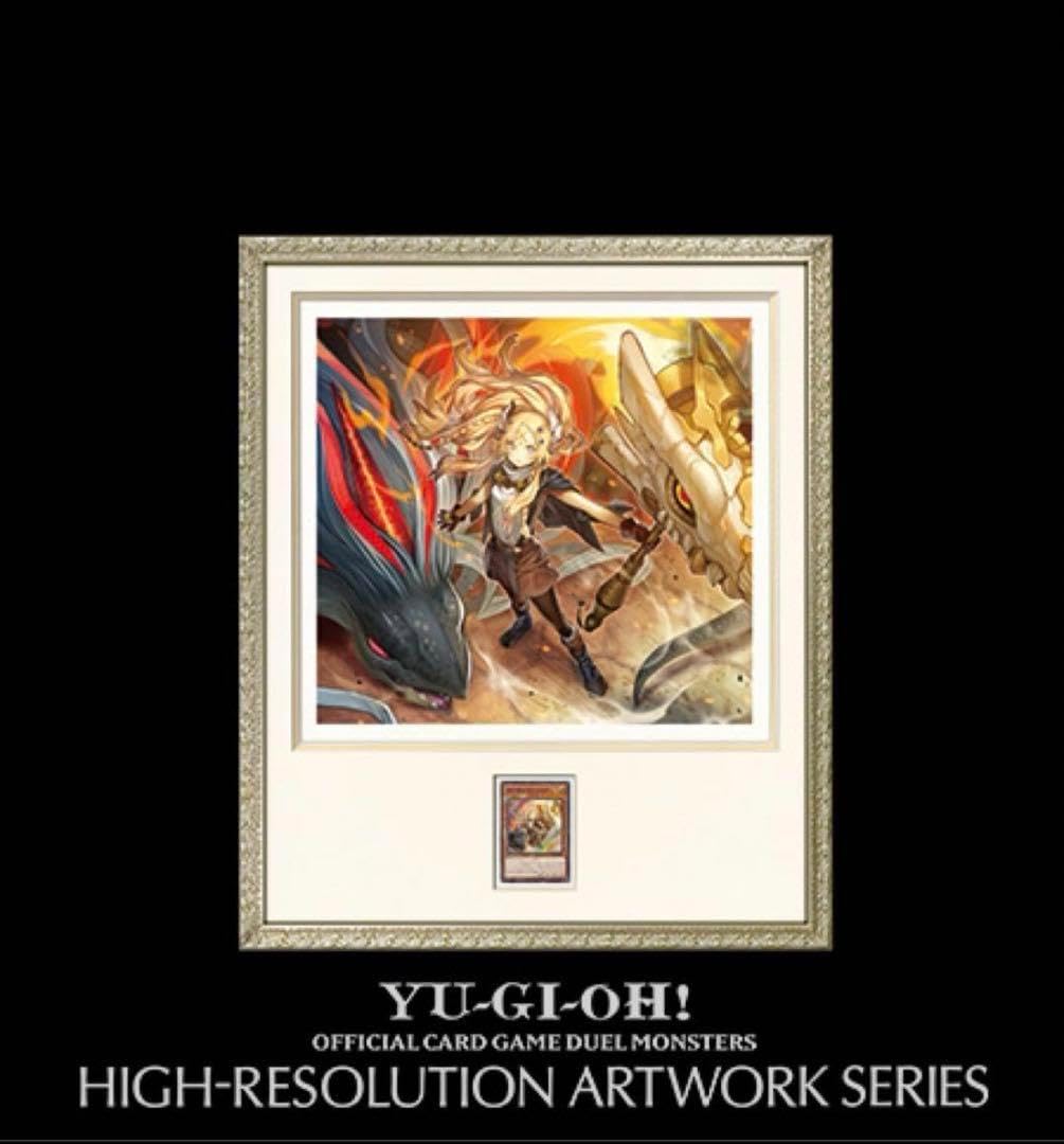白の聖女エクレシア 遊戯王 HIGH-RESOLUTION ART WORK 期間限定キャンペーン HIGH-RESOLUTION ARTWORK SERIES 白の聖女